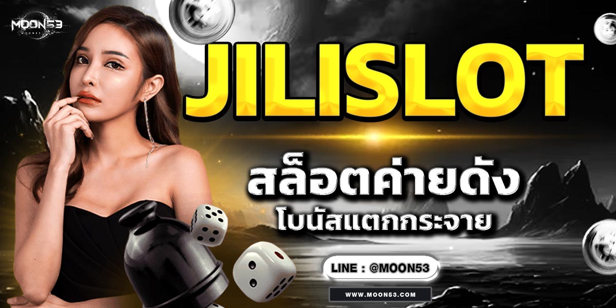 JILISLOT